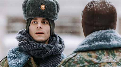 Иван Янковский сыграет в сериале о смертных казнях