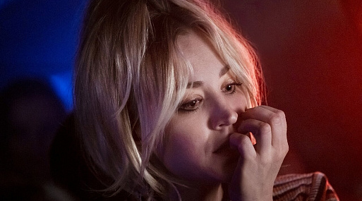 Приключения «Бортпроводницы» продолжатся во втором сезоне: тизер