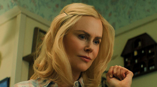 Вышел первый трейлер триллера «Холланд» с Николь Кидман