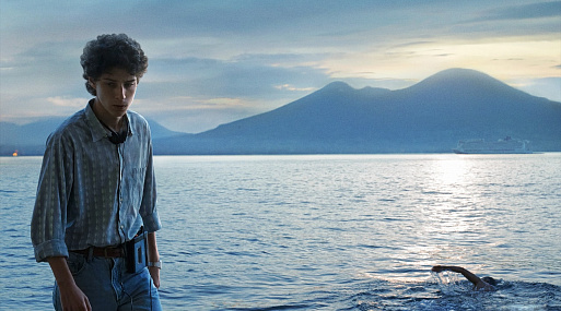 Летний Неаполь и семейная трагедия: вышел трейлер фильма Паоло Соррентино «Рука Бога»