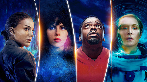 Просто космос: 5 неожиданных научно-фантастических проектов