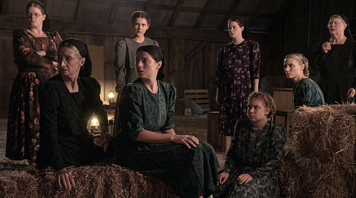 Появился первый кадр из фильма «Женщины говорят» с Джесси Бакли и Руни Марой