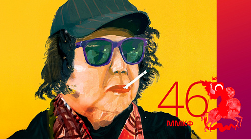 «Мэй»: когда продолжать жить — это осознанный выбор