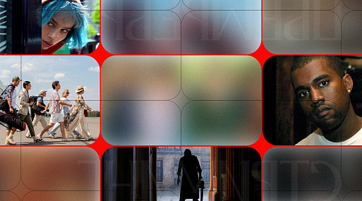 Фильмы, которые можно посмотреть онлайн в феврале