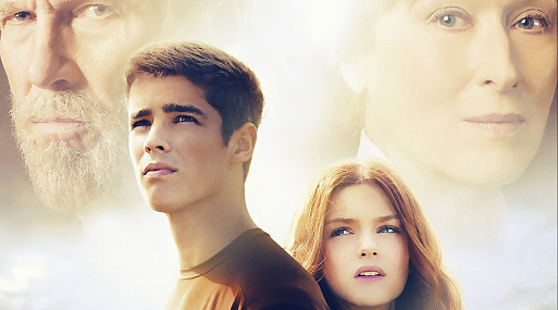 Посвященный