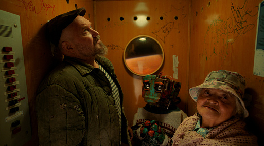 Межгалактический плацкарт и чайный гриб — в трейлере «Кибердеревни»