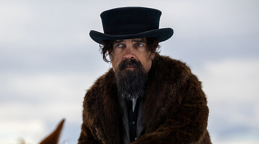 «Чаща» с Питером Динклэйджем выйдет 6 сентября