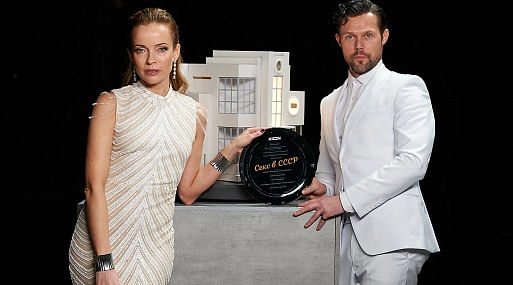 Даниил Воробьёв расскажет всё про «Секс в СССР»