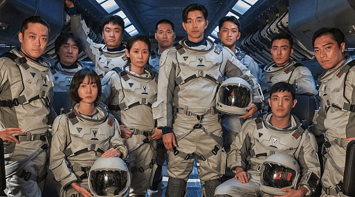 Корейские учёные отправляются на Луну в тизере сериала «Море спокойствия»