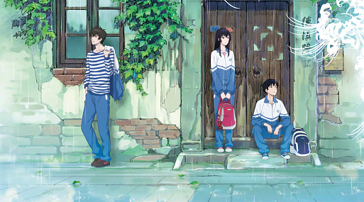 Феномен китайского аниме: «Хрустальное небо вчерашнего дня»