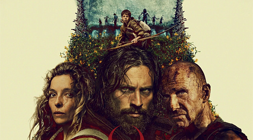 «28 лет спустя» выйдет в Сети 29 июля