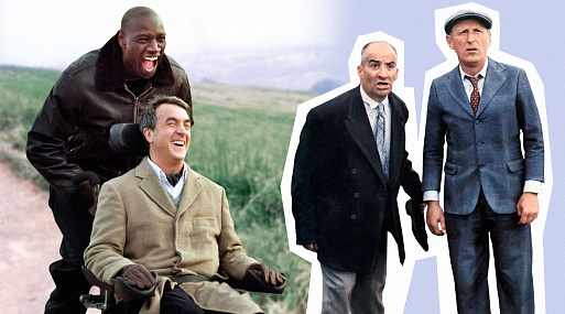 Французские комедии, ставшие рекордсменами национального проката