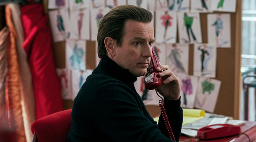 Netflix показал трейлер мини-сериала Райана Мёрфи «Холстон» с Юэном Макгрегором