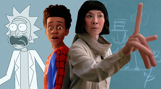 Ничто, нигде и никогда: как мультивселенные сломали (или починили) кино