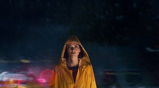 «Довольно жуткое дело»: вышел трейлер детектива «Внутри убийцы»