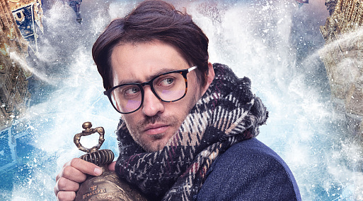 Сила против стужи: главные защитники и противники на постере «Снеговика»