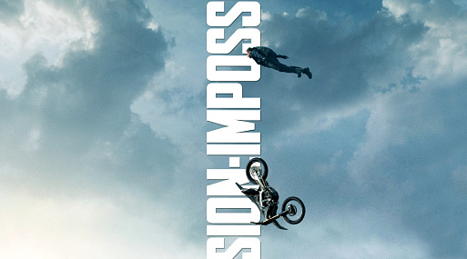 Том Круз парит над землёй на первом постере седьмого фильма «Миссия: невыполнима»