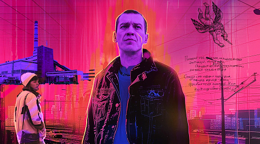 Фильм «Рыжий» о поэте Борисе Рыжем не выйдет в российский прокат