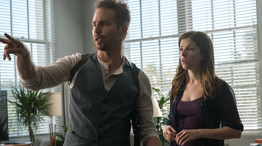 Мой парень – киллер