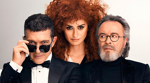 Фильм «Главная роль»: сатирическая комедия о мире авторского кинематографа