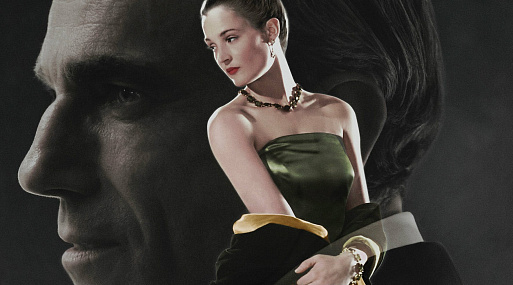 «Призрачная нить»: ты выглядишь так несовременно