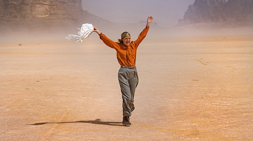 Берлинский кинофестиваль — 2023: полный гид по программе