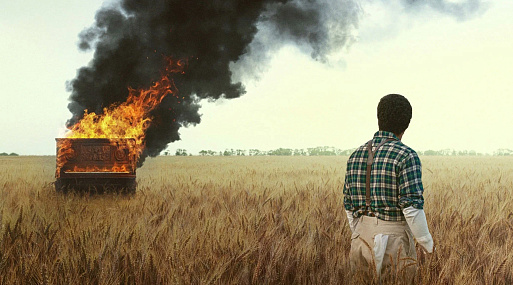 Рецензия на драму «Урок фортепиано»: музыкальная реликвия, брошенная на алтарь семьи