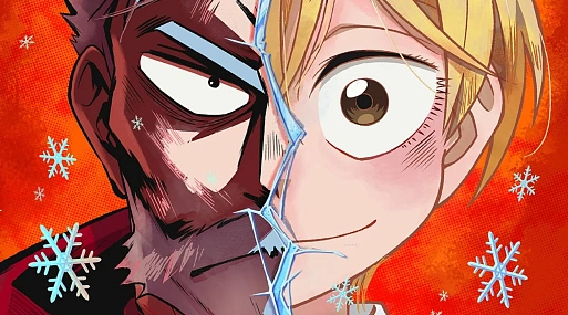 Вышел трейлер аниме-адаптации манги «Санда»