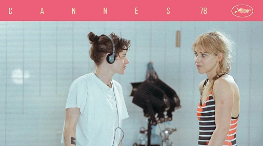 Игра в имитацию: полнометражный дебют Кристен Стюарт «Хронология воды»