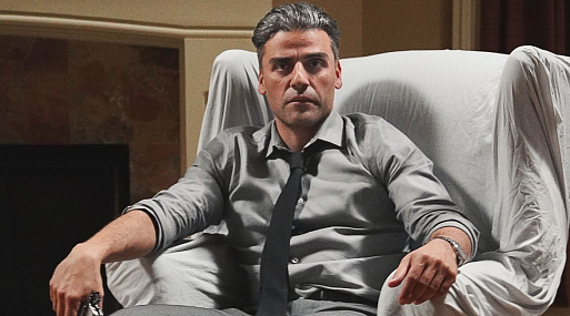 Оскар Айзек режется в карты в трейлере новом фильма Пола Шредера