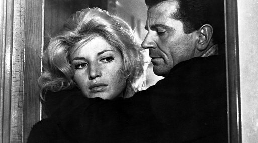 Приключение