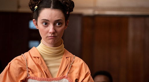 В четвёртом сезоне «Сексуального просвещения» не будет Тани Рейнольдс