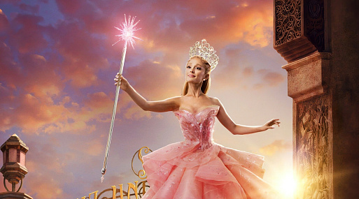 «Злая» может замахнуться на $165 миллионов