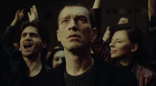 Фильм о Борисе Рыжем закроет кинофестиваль «Одна шестая»