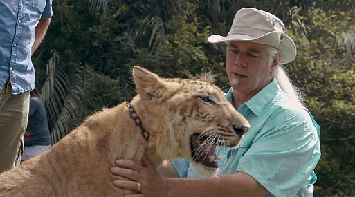 ФБР арестовало Бхагавана «Дока» Энтла из «Короля тигров»