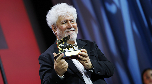 81-й Венецианский кинофестиваль: победители главного смотра осени