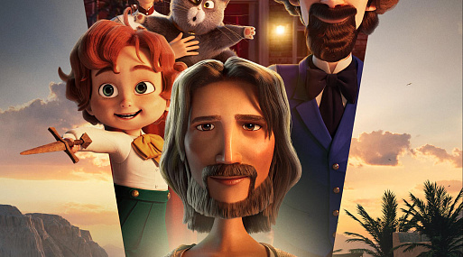 Анимационный «Король королей» собирается забрать себе первое место в прокате США