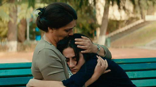 Фильмы про семейные конфликты