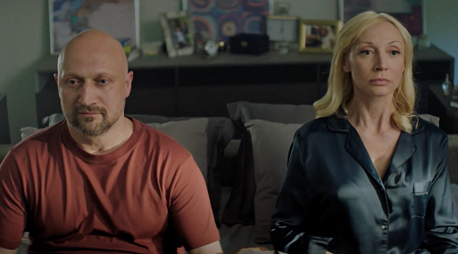 Гоша Куценко и Кристина Орбакайте меняются телами в трейлере фильма «Любовь-морковь 4»