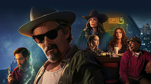 Итан Хоук и Кайл МакЛоклен в трейлере сериала «Подноготная»