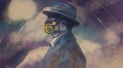 «Кинопоиск» выпустит сериал по фэнтези-роману «Иные»