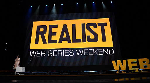 Микродрамы — главный акцент фестиваля веб-контента REALIST