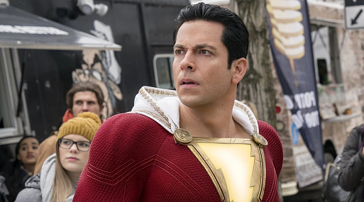 У сиквелов «Аквамена» и «Шазама!» снова изменились даты выхода