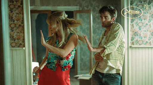 Канны-2025: Женщины в движении