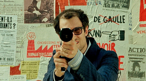 Молодость на последнем дыхании