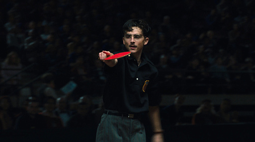 Гильдия актёров США объявила номинантов на 32-ю Актёрскую премию