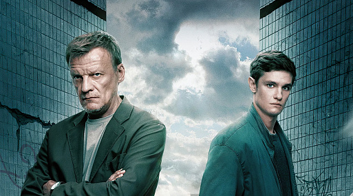 Атмосферные снимки со съёмок детективного триллера «Белый список»