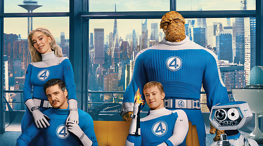 «Фантастическая четвёрка» рекламирует модную продукцию на новых постерах