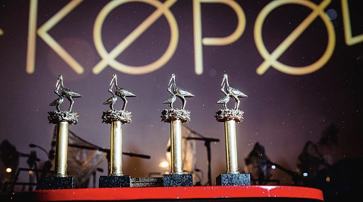 Стали известны победители фестиваля короткометражных фильмов «Короче»