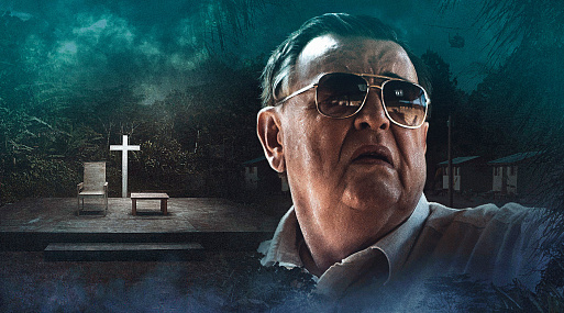 Found footage: из чего состоит псевдодокументальный хоррор?